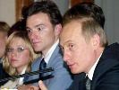 109.Встреча В.Путина с победителями и призерами Олимпиады, 5 марта 2002г.